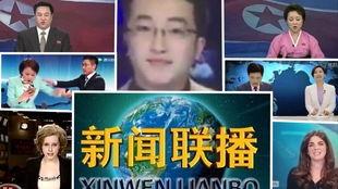 江西搞笑爆料新闻视频,视频揭露惊人内幕，笑料百出！