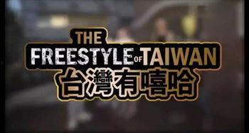 八卦爆料文案有趣视频,趣味视频背后的八卦风云