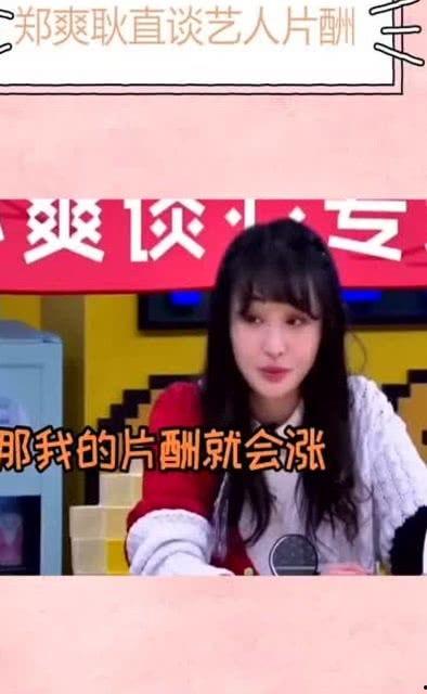 娱乐圈最新爆料人员是谁,神秘人物成焦点，真相即将揭晓！